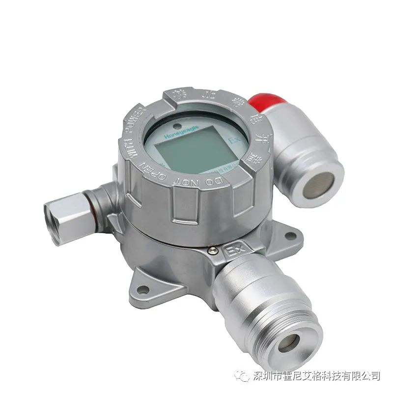合一檢測儀總報(bào)警怎么辦?